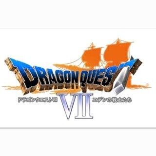 スマホ版『ドラクエ7』9/17配信、3DS版をベースにランダムエンカウント採用