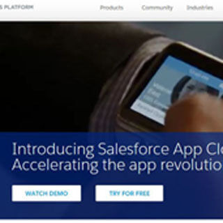 Salesforce、柔軟なアプリ開発・管理を支援する統合プラットフォーム
