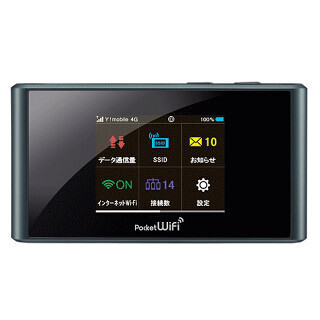 キャリアから買うならこれがおすすめ(ワイモバ・UQ編) - モバイルルーターの選び方(第4回)