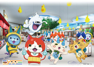 「妖怪ウォッチ」初の常設公式ショップが10/23に豊洲でオープン