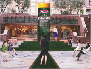 東京都・恵比寿で「パルメザンチーズ」のPRイベント開催--先着で無料配布も