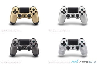 SCEJA、ワイヤレスコントローラー「DUALSHOCK 4」に新色4色を追加