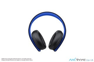 SCEJA、PS4/PS3向け「ワイヤレスサラウンドヘッドセット」を12/3に発売