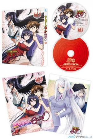 TVアニメ『ハイスクールD×D BorN』、BD&DVD第3巻のジャケット・展開図公開