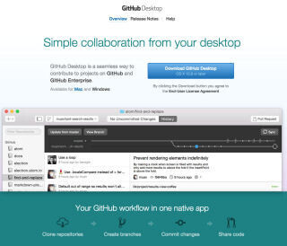 イマドキのIDE事情 (172) GitHub Desktopとは?