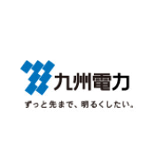 九州電力、2016年4月から"新料金メニュー"を開始--時間帯区分を細分化