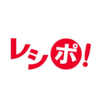 レシート画像アップロードだけでポイント"レシポ!"、アップロード10億円突破!