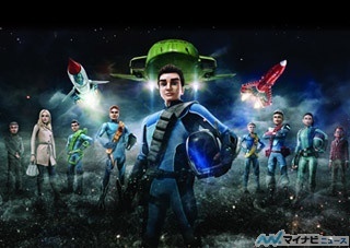 『サンダーバード ARE GO』、NHK総合で10/3より放送開始