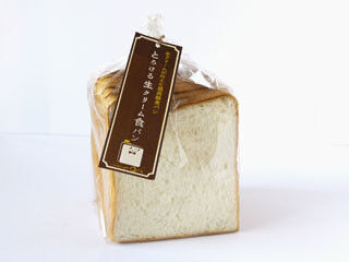渋谷ヒカリエで&quot;とろける&quot;食感の食パンが発売! 北海道産生クリームが決め手