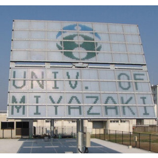 東大など、世界最高効率で実際の太陽光から水素を製造することに成功