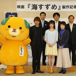 武田梨奈、正拳突きで板を真っ二つ! 初共演の吉行和子に「手汗が…」と緊張