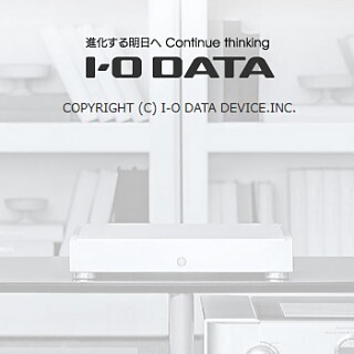 アイ・オーがティザーサイト - 開発3年のハイレゾ対応オーディオサーバー