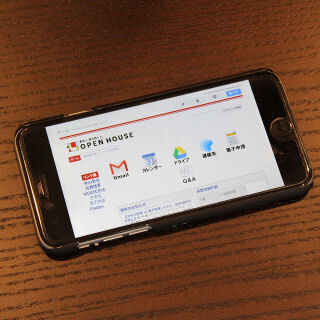 事例で学ぶiPhone/iPad活用術 (199) 脱フィーチャーフォンでスピード感のある業務スタイルに