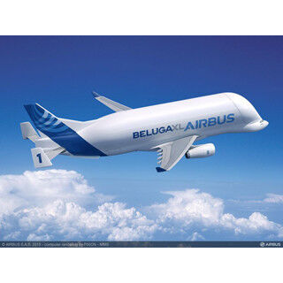 エアバス、次世代「ベルーガXL」が詳細設計へ移行 - 就航は2019年
