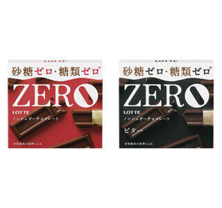 ロッテの砂糖ゼロ・糖類ゼロのチョコレート「ゼロ」がリニューアル発売