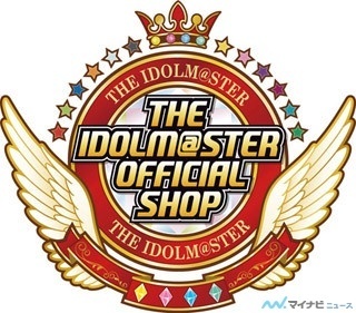 「アイドルマスターオフィシャルショップ」、千葉・大阪に期間限定オープン