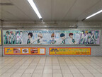 TVアニメ『スタミュ』、OP曲の試聴用MV公開! JR池袋駅には大型ポスターも