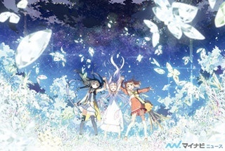 オリジナル劇場アニメ『ガラスの花と壊す世界』、追加キャストに茅野愛衣