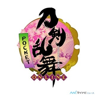 刀剣育成シミュレーション『刀剣乱舞-ONLINE-』、今冬にスマホアプリ化