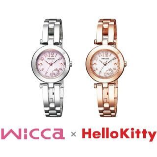 シチズンの女性向け時計「wicca」×ハローキティの限定コラボモデル