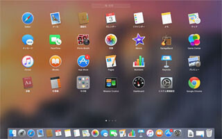 iPhoneユーザーのための「正しい」Mac入門　その17