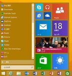 Windows RT 8.1 Update 3の登場で「Surface RT」は延命できるか? - 阿久津良和のWindows Weekly Report