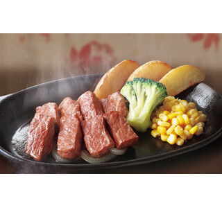 ステーキ宮、「国産牛赤身サーロインランチ」を期間限定で提供