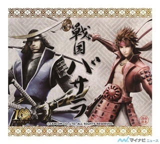 「戦国BASARA」の武将たちがラベルになった「スパークリング清酒」が登場