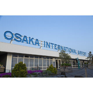 関空・伊丹の空港運営権売却、オリックス連合応札で2016年3月に移管予定