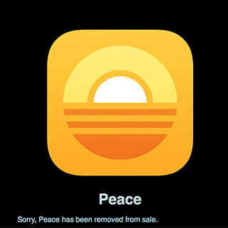 シリコンバレー101 (631) iOS 9のコンテンツブロックで"良い広告ネットワーク"が窮地に