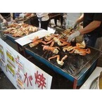 東京都・代々木公園で「北海道フェア」開催! イクラ丼や焼きアワビが390円