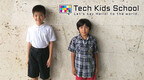 沖縄の小学生2名が奨学金制度で約100時間のプログラミング学習