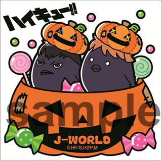 『ハイキュー!!』、J-WORLD TOKYOでヒナガラスのハロウィンパーティー開催