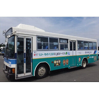路線バスで宅急便! 宮崎交通とヤマト運輸で宮崎住民の生活を守る新サービス