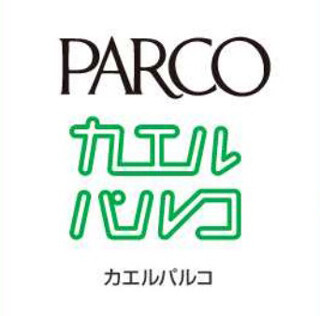パルコのEC、中国やタイなど120の国と地域から商品購入が可能に
