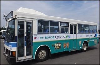 ヤマト運輸と宮崎県、路線バスで宅急便を輸送するサービス