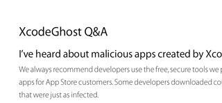 Apple、App Store配信アプリのマルウエア感染に関するQ&amp;Aページを公開