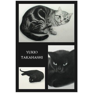 東京都中野区で、鉛筆で描かれた猫の絵画展が開催