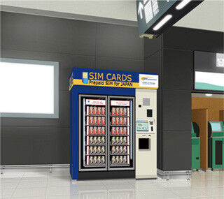 訪日外国人向けSIMカードの自販機が中部国際空港に設置 - 29日から