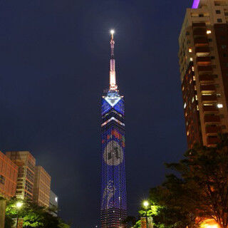9月28日はスーパームーン! 福岡県・福岡タワーで&quot;お月見イルミネーション&quot;