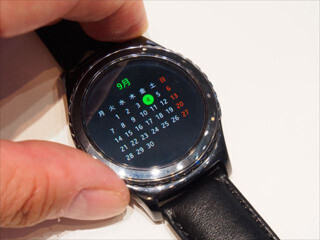 海外モバイルトピックス (95) 2015年秋冬のスマートウォッチは丸形がトレンド