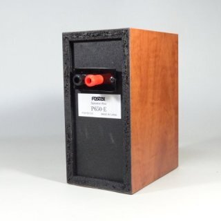 「かんすぴ」で始めるスピーカークラフト (後編) - ちょっとした工作気分でカスタマイズ