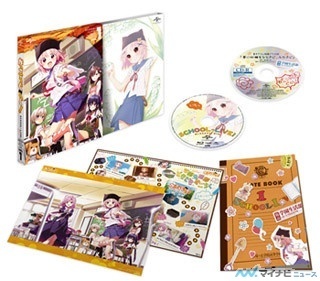 『がっこうぐらし!』BD/DVD発売記念! メインキャスト出演の動画を公開