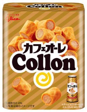 カプリコとコロンがカフェオーレ味に! 江崎グリコがコラボ商品2種を発売