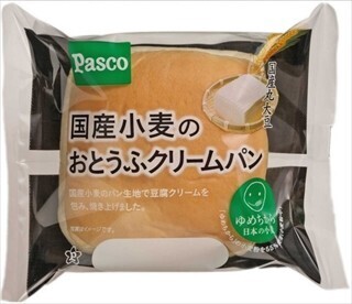 敷島製パン、「国産小麦のおとうふクリームパン」など地域限定発売