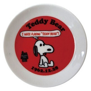 東京都など全国で"PEANUTS誕生祭"! スヌーピーのミニプレートもらえる