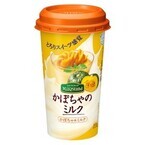 雪印メグミルク、かぼちゃ入り乳飲料「MilQ Stand かぼちゃのミルク」発売