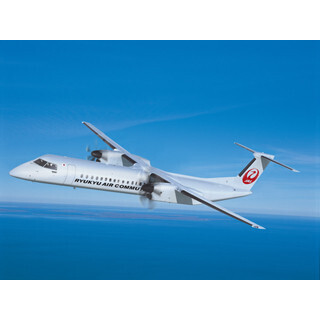 琉球エアコミューター、Q400カーゴ・コンビのローンチカスタマーに--16年導入