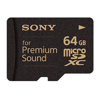 ソニー、高音質が売りのmicroSDXCに音飛びの不具合 - 無償交換で対応