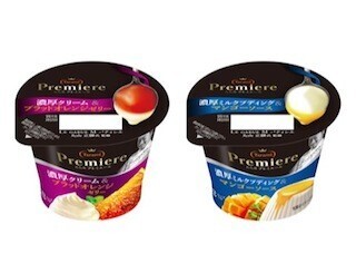 リッチなおいしさと食感を楽しめる「Tarami Premiere」発売--たらみ